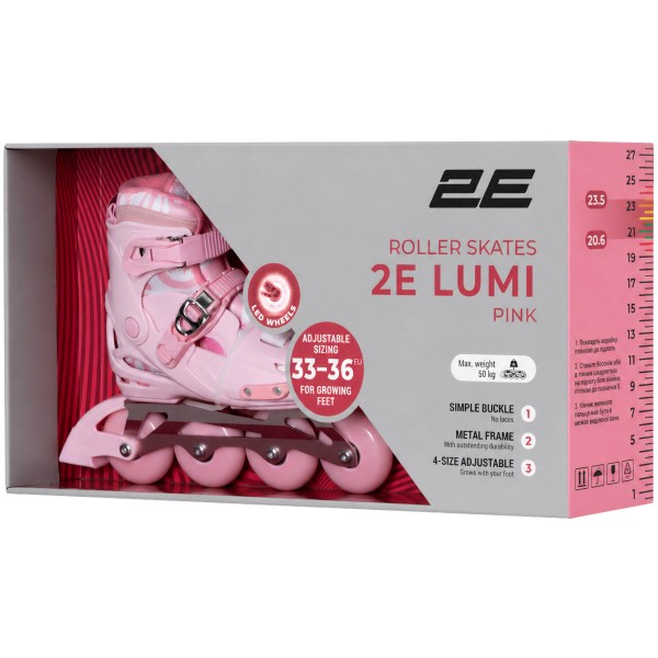 Фото - Ролики 2Е Lumi размер 33-36 Розовый (LSW-HA33-PINK)
